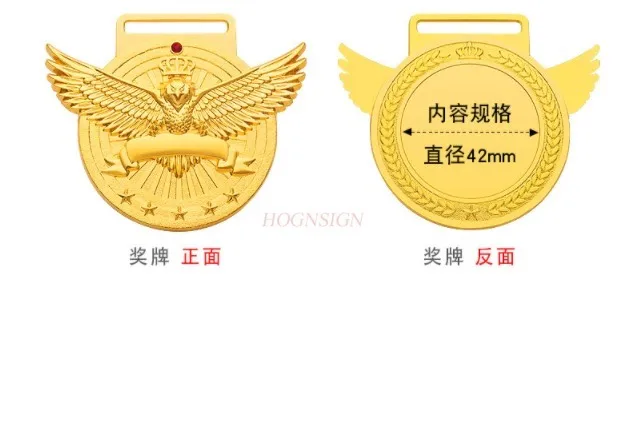 New wing gold foil medal hanging neck