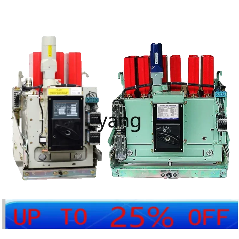 yjq  Universal Circuit Breaker 2000a-2500a-2900 Low Voltage Drawer Air Switch