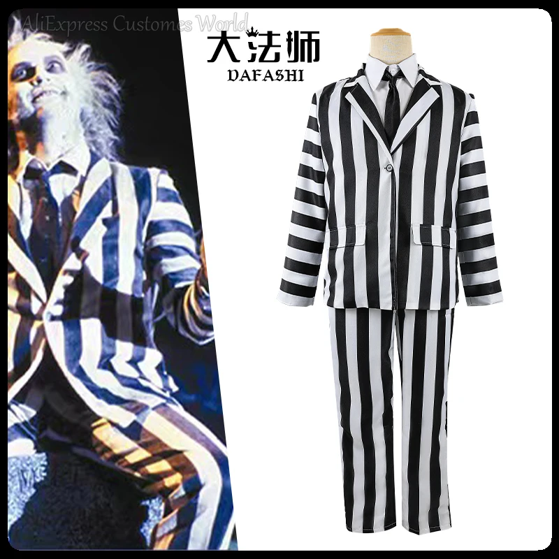 Movie Beetle Master Cosplay Costume Juice Michael Cosplay Halloween Performance Anime Men Black and White Stripes Suit Costume