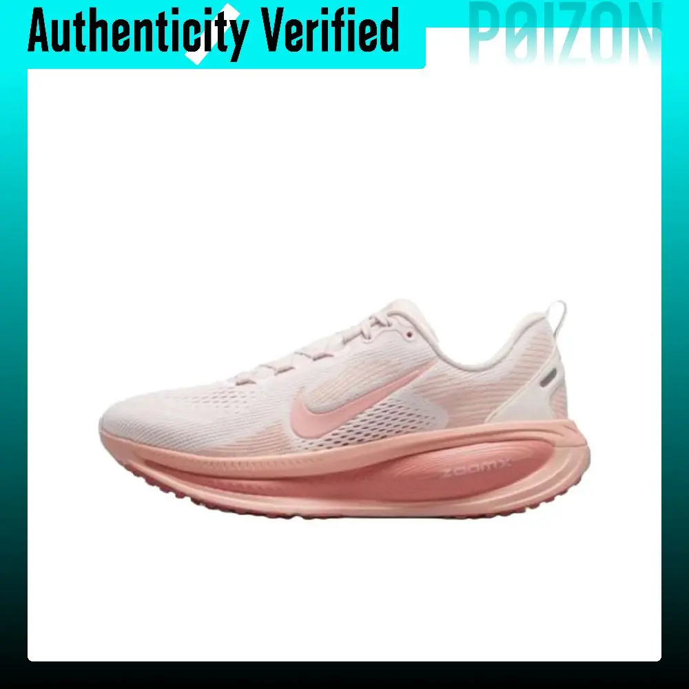 Nike Vomero 18 Breathable Low top ReactX Foam Combined With Lightweight ZoomX Casual Long Distance Running Sprint HM6804-601