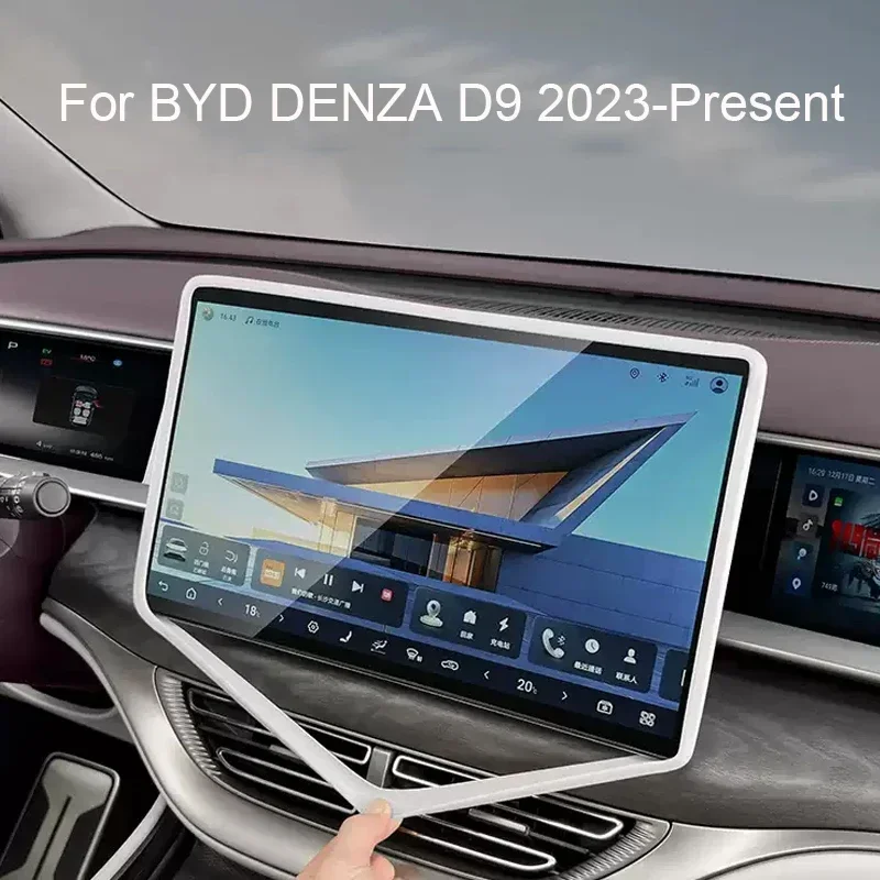 

15.6" Car Navigation Screen Protective Silicone Cover Auto Inner Mirror Protect Cover Accessories For BYD DENZA D9 2023-Present