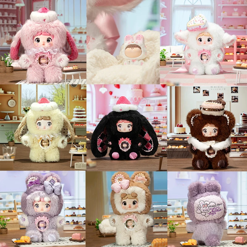 Nommi Amareli Silk Collaborative Glutinosa Doll Trendy Blind Box Peluche Sweet Heart Design Office Figurine Regalo di compleanno