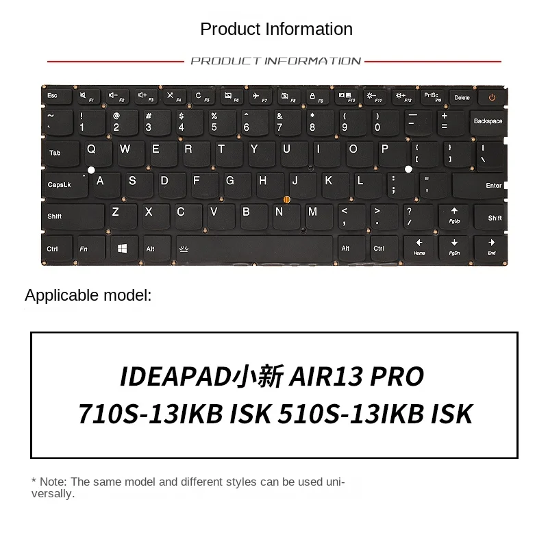 replace suit for LENOVO ideapad  AIR13 PRO 710S-13IKB ISK 510S-13IKB ISK Laptop keyboard