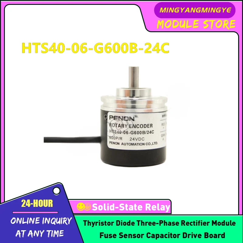 

HTS40-06-G400B-24C HTS40-06-G500B-24C HTS40-06-G600B-24C HTS40-06-G1000B-24C HTS40-06-G1024B-24C HTS40-06-G1200B-24C Encoder