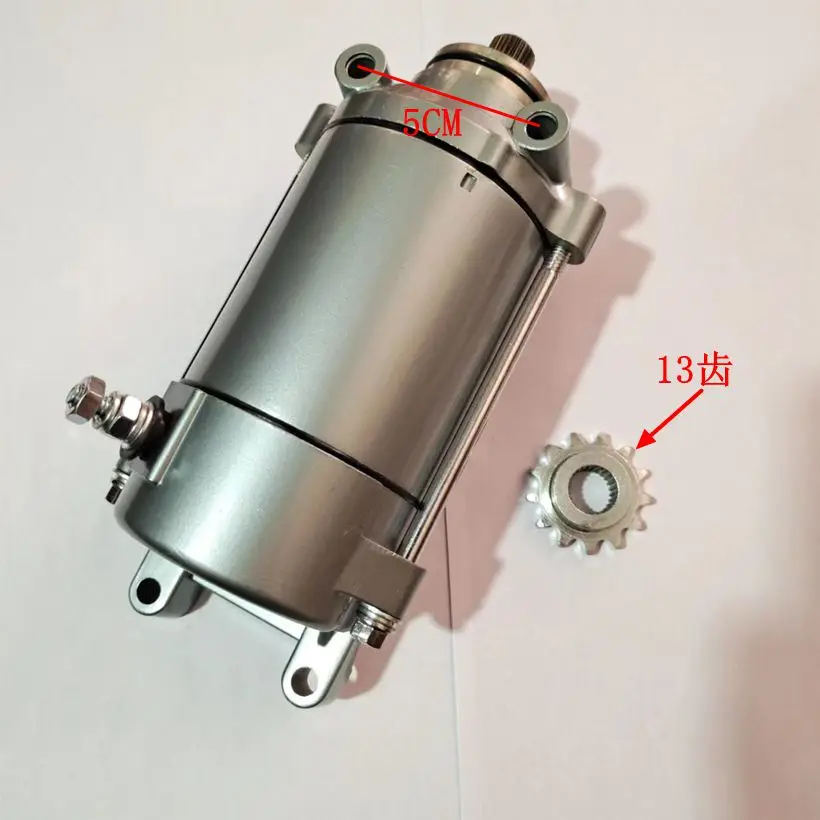 Motorcyle Electrical Starter Motor For Sundiro Honda Dayang Qjmotor CBT125 CM125 QJ150J CB125T CA250 Exeited125 V-Man Self Start