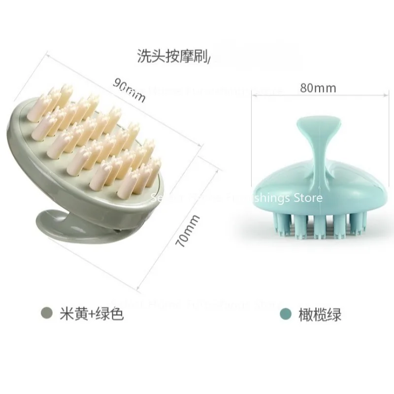 Suitable for Household Shampoo Massage Brush Dry and Wet Dual-purpose Deep Cleaning  Brush To Relieve Fatigue  Artifact