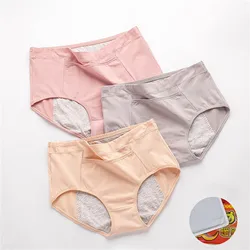 Menstrual Panties For Women Period Underwear 4 Layer Plus Size Heavy Flow Absorbency Leakproof Physiological Sanitary Lingerie