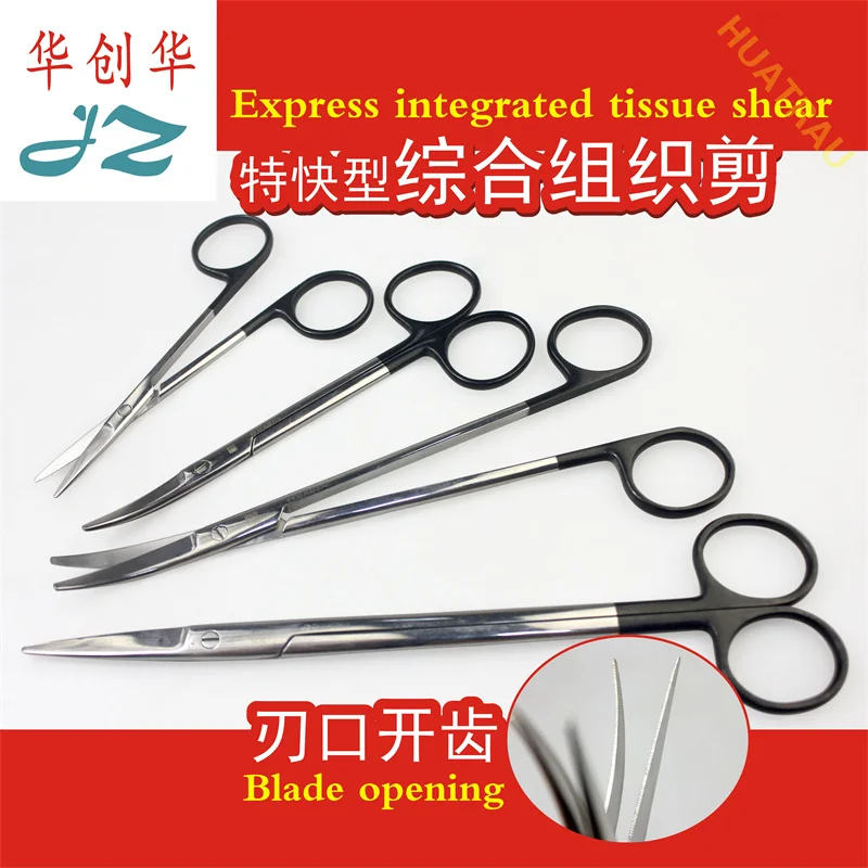 Golden Zhong Medical Express Comprehensive Tissue Scissors with Straight Bend Short Round Head Blade Opening Surgery Scissors