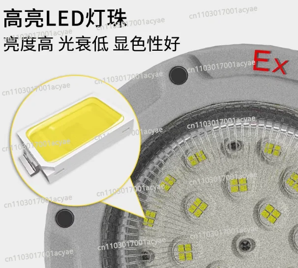 LED Explosion Proof High Bay Light 50-180 W IP65