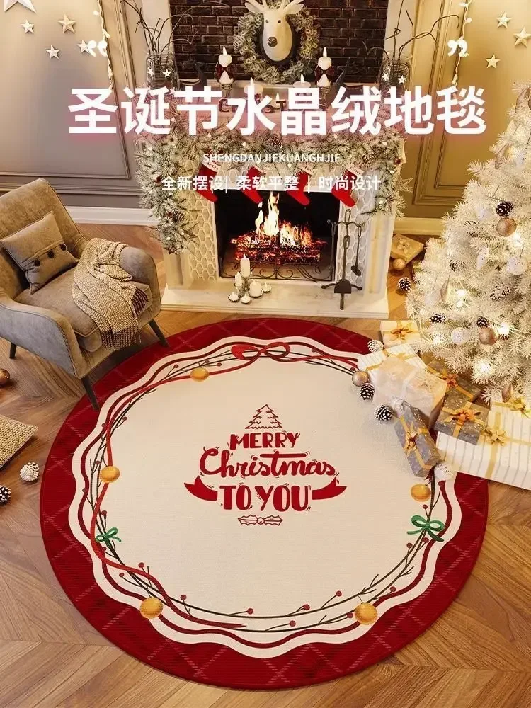 Christmas circular carpet living room atmosphere red decoration holiday Christmas tree bedroom festive decorations