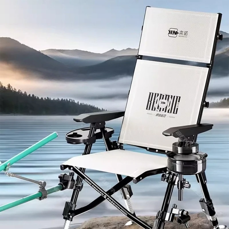 

European Luxury Fishing Chair Folding Portable All Terrain Minimalist Fishing Chair Creative Design Outdoor Furniture FYFC