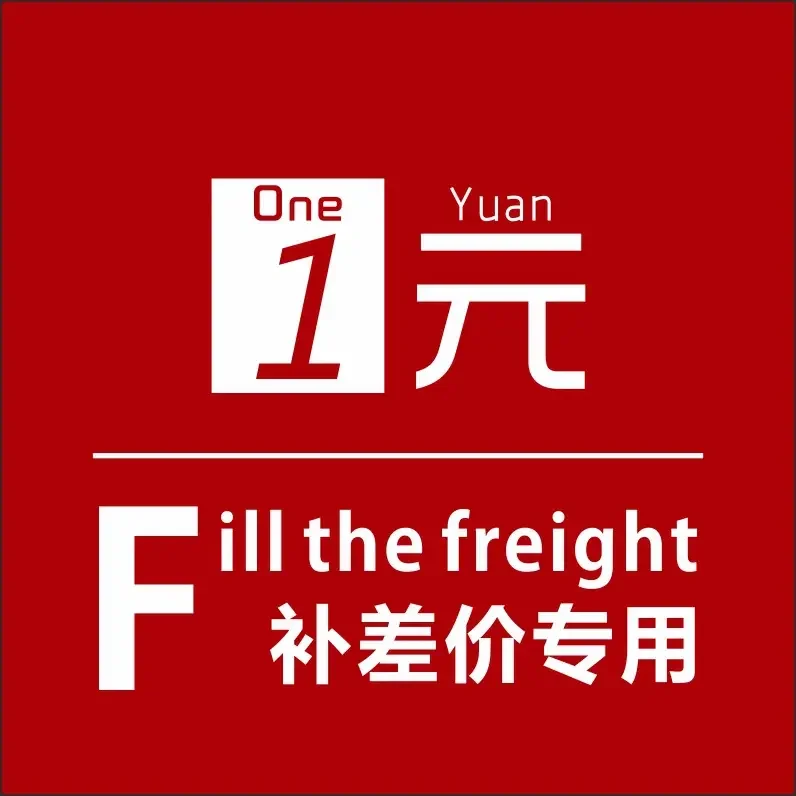 

Shipping Cost Extra Fee Fill Freight