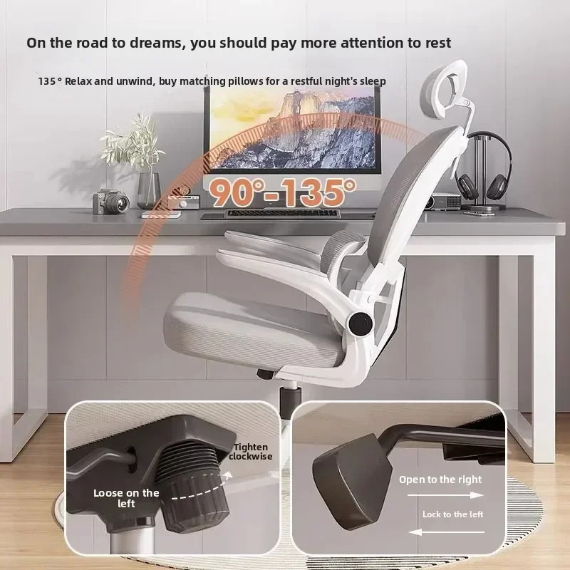 Multi-functional Household Goods Computer Chair Home Comfort Lifting Ergonomic Comfort Back Chair Student Movable Office Chair