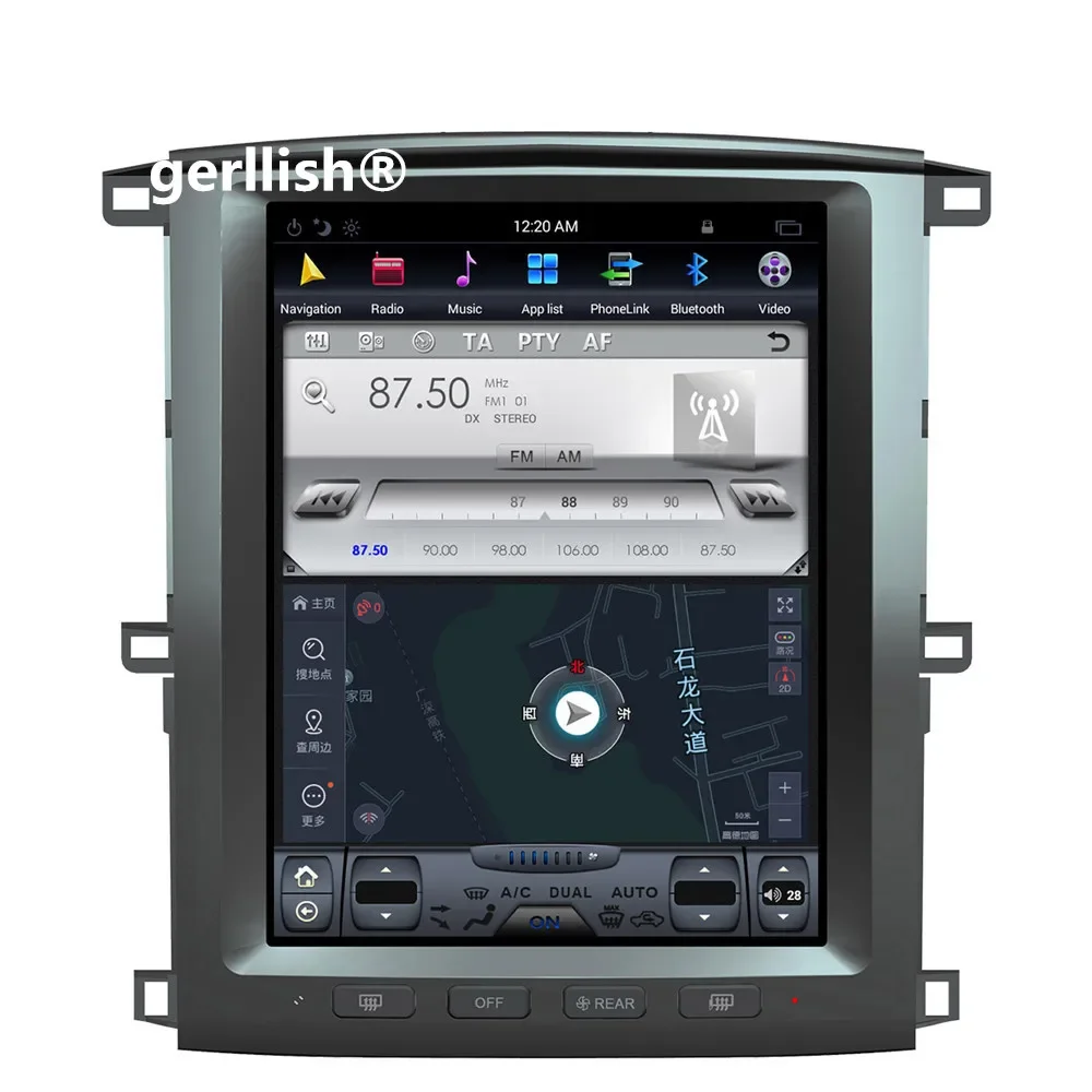 12.1 inch  vertical screen android dvd player for Toyota Land Cruiser 100 LC100 for Lexus LX470 2003-2007 gps navigation