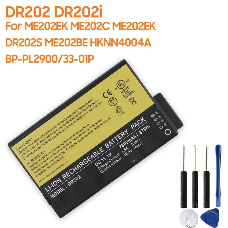 Replacement Battery DR202 DR202i ME202B For Samsung P28 P29 P25 V20 For PHILIPS TC20 VM8 VM3 VS3 TC70 For Getac V100 V1010 V200