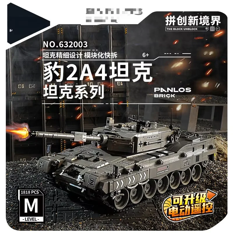 

Конструктор «Военная серия»: Модель тяжелого танка Leopard 2A7 (Военная серия), наборы кирпичиков, креативные игрушки времен Второй мировой войны для мальчиков и взрослых, рождественские подарки