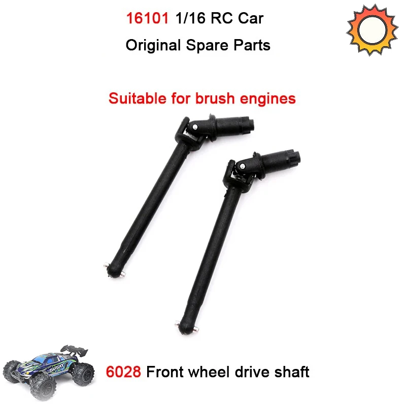 SCY 16101 1/16 RC Car Original Spare Parts 6028 Front wheel drive shaft