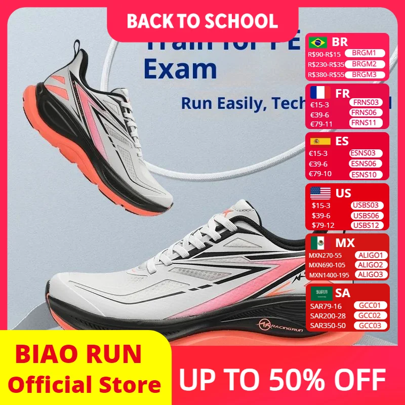 OAOU Carbon 8.0pro Full length Nylon Board Running Shoes Physical Test Shock Absorption Rebound Track and Field Training Shoes