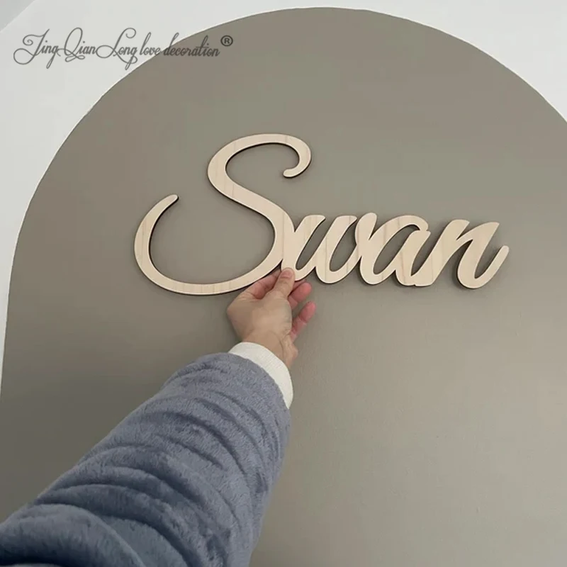 Custom wooden door sign personalized with name, name plate for children's room, wooden sign, wall decoration