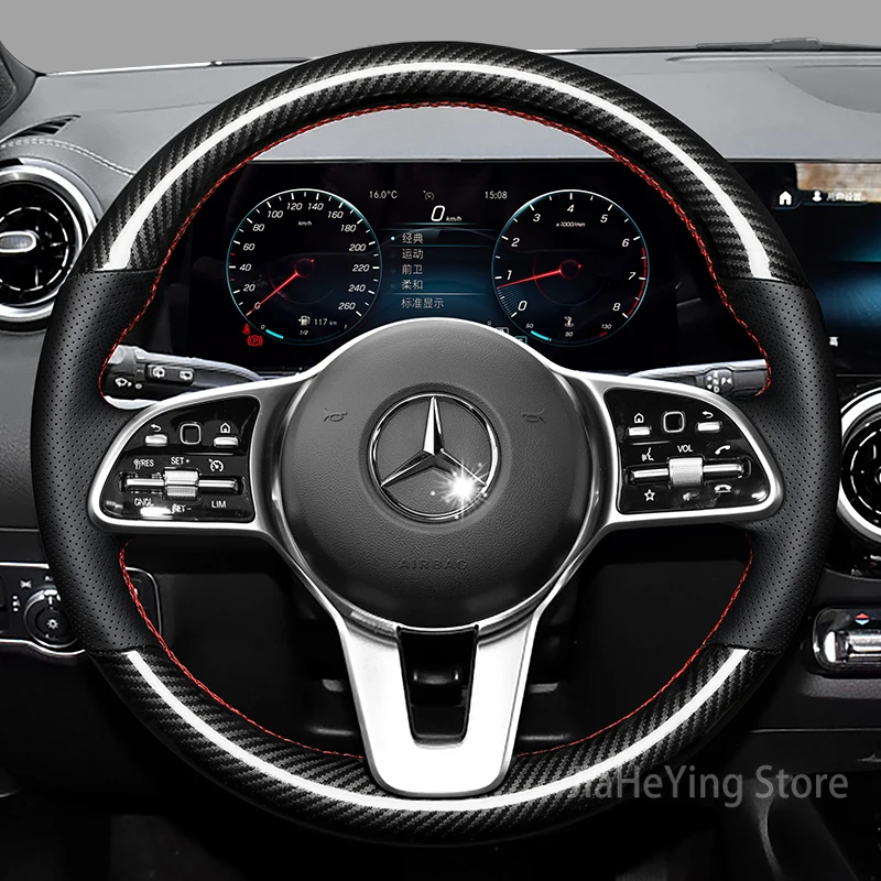 

For Mercedes-Benz E300L GLA CGLB C300 C-Class S350 C260LGLE Class Hand-stitched Steering Wheel Cover Carbon Fiber Leather