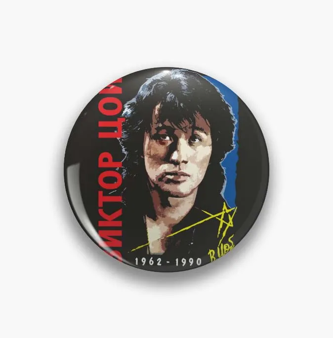 Viktor Tsoi pin singer Circular lapel badge women\'s anime metal brooch men\'s Friends backpack art clothing jewelry