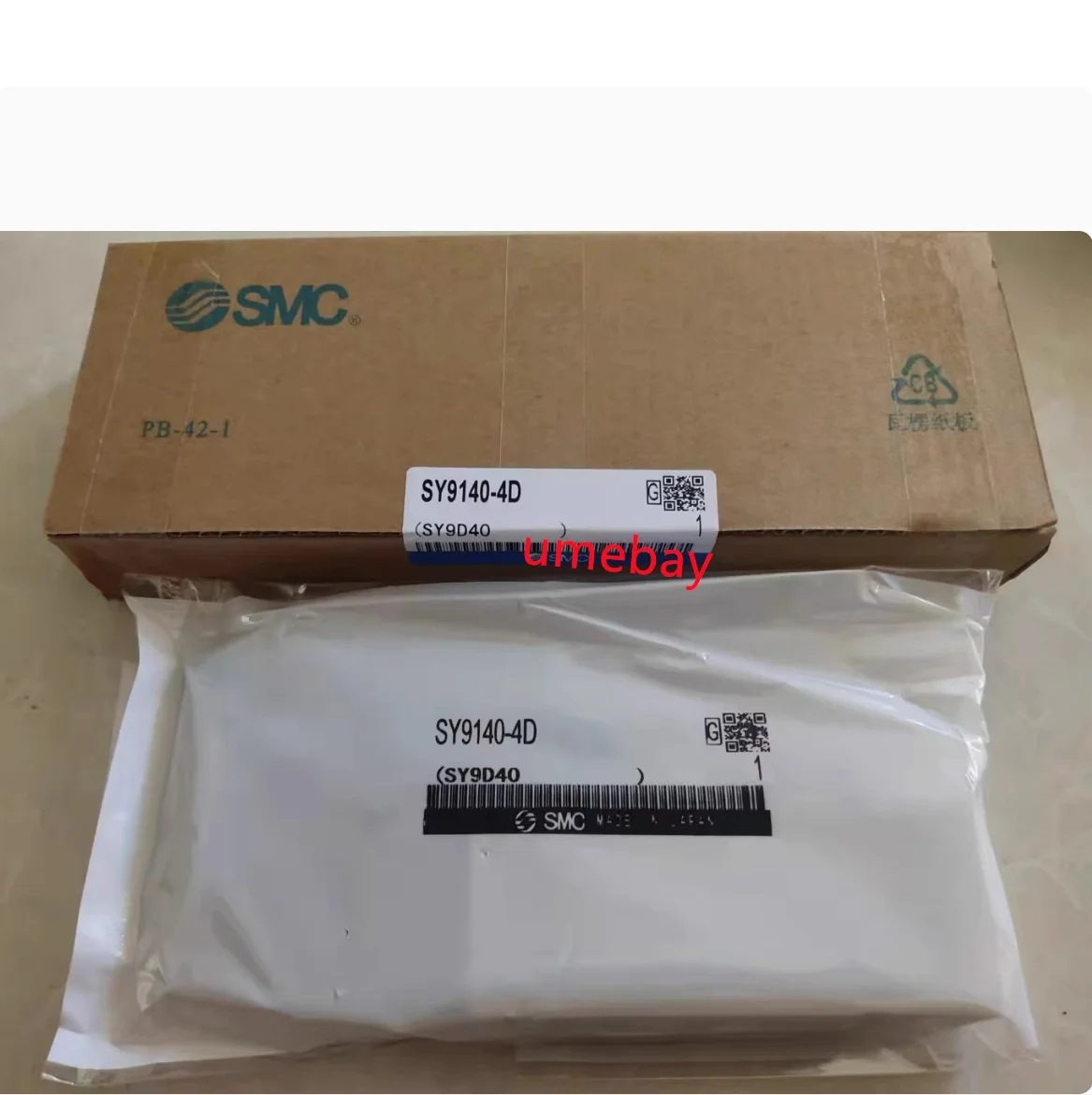 

1 piece, SY9240-5LZD-04 SY9240-4LZD-04 SY9240-5DZD-04 SY9240-5DD-04 SY9240-4DZD-04 SY9240-4DD-04 SY9240-6LZD SY9240-4LZD
