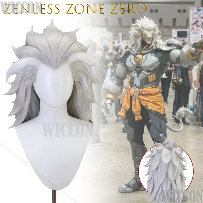 

Zenless Zone Zero Bangyue Lion Mane, парик для косплея, аниме, игровой персонаж, наряд для ролевых игр, женский костюм на Хэллоуин, белый карнавал Navidad