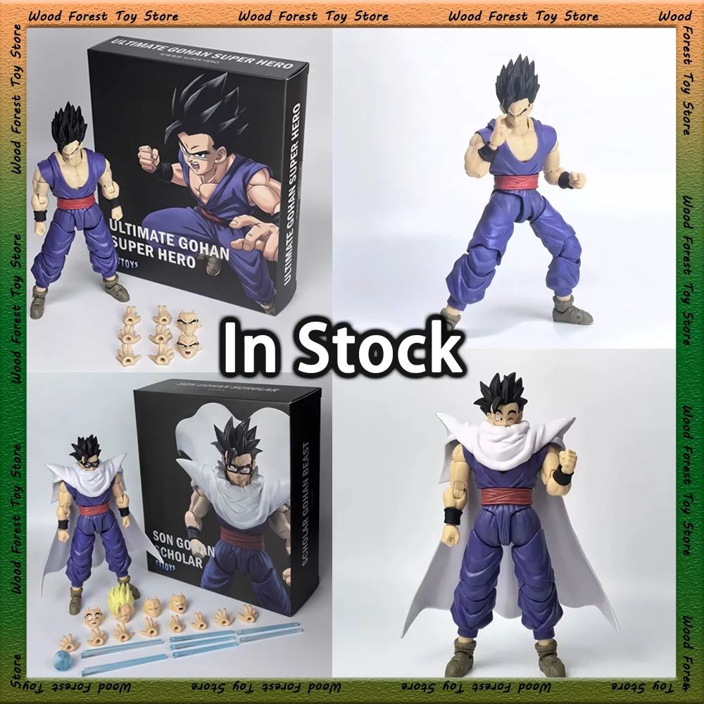 CT Toys Dragon Ball Figurine Shf Scholar Son Gohan Action Figure Ultimate Gohan Super Hero Statue Ornament Christmas Gifts