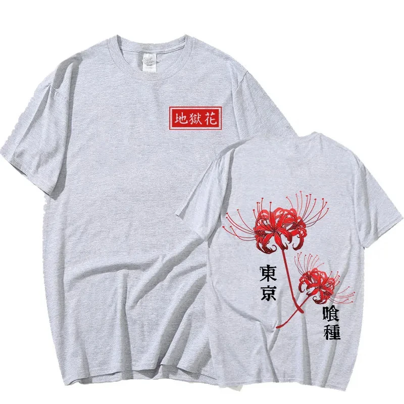 Japanese Anime Tokyo Ghoul Spider Lily T-shirt Oversized Streetwear Couples Tees Men Women Cool Kanekiken Graphic Print T-shirts