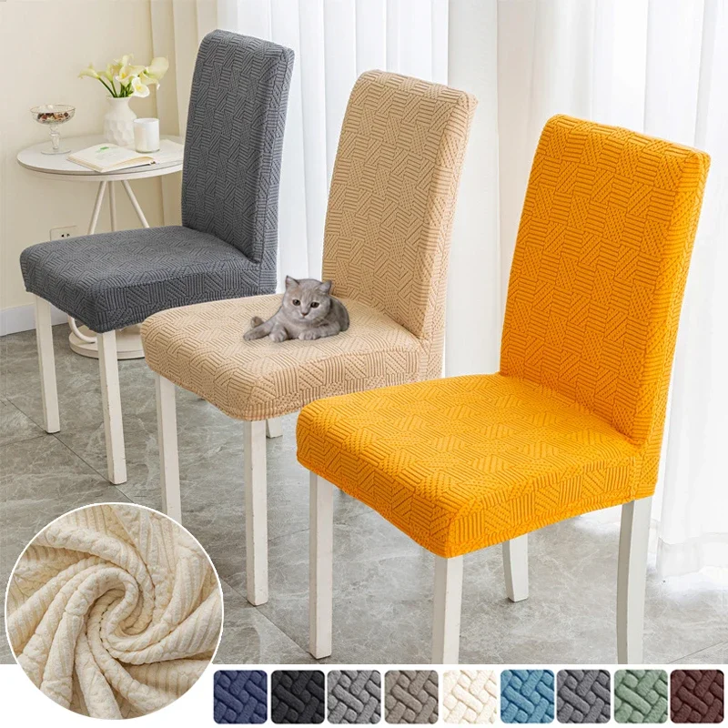 Stretch Dining Chair Cover Twill Jacquard Elastic Seat Cover Washable Normal Stool Slipcover for Kit Pet Room Living Home Decor