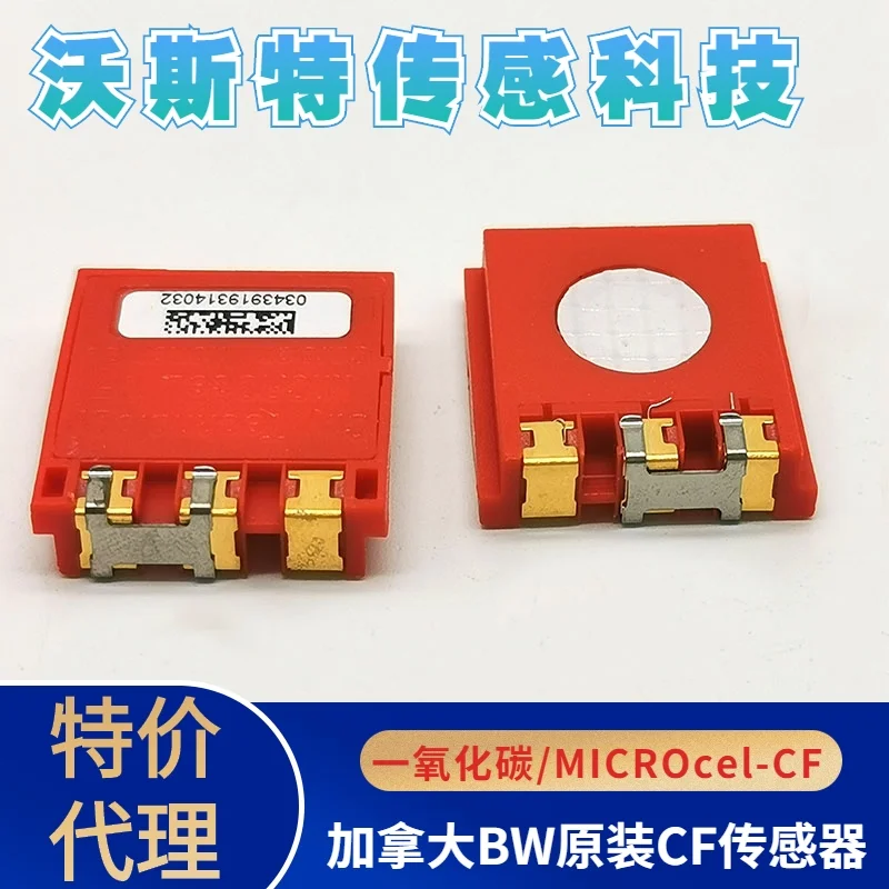 MICROceL CF CO BW Carbon Oxide Sensor CITY SR-M-MC MC2-4 Brand New Original