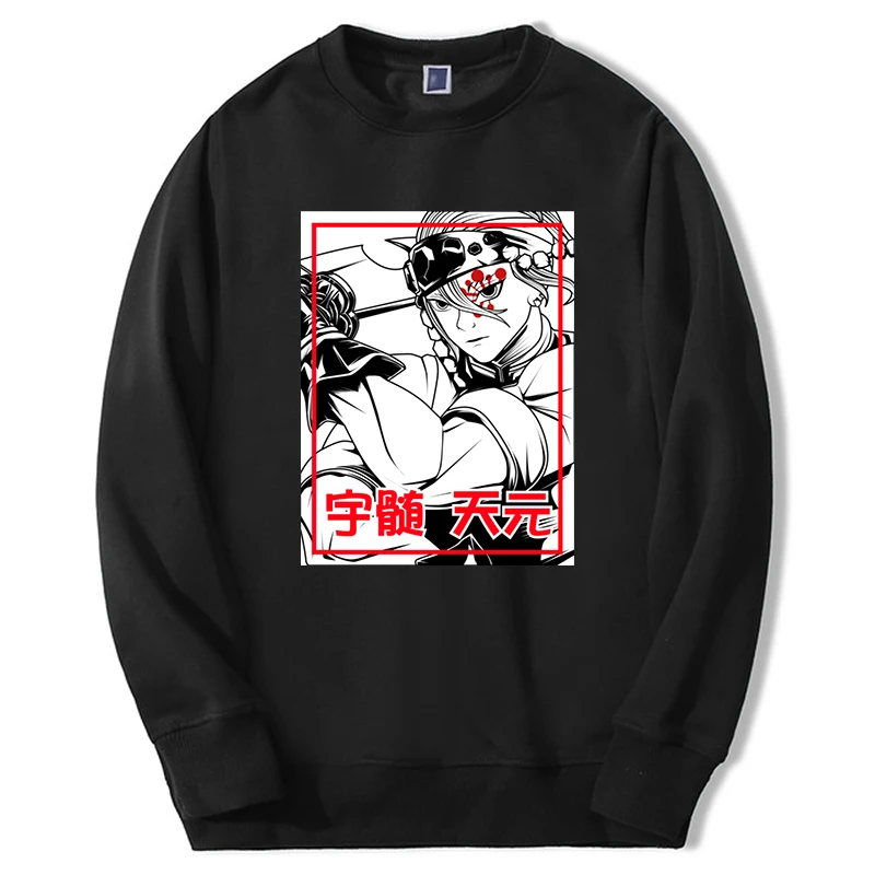 

Demon Slayer Sweatshirt Japan Anime Warm Sweatshirt Fashion Warm Clothing Mens Hip Hop Hoodie Sudaderas Con Capucha