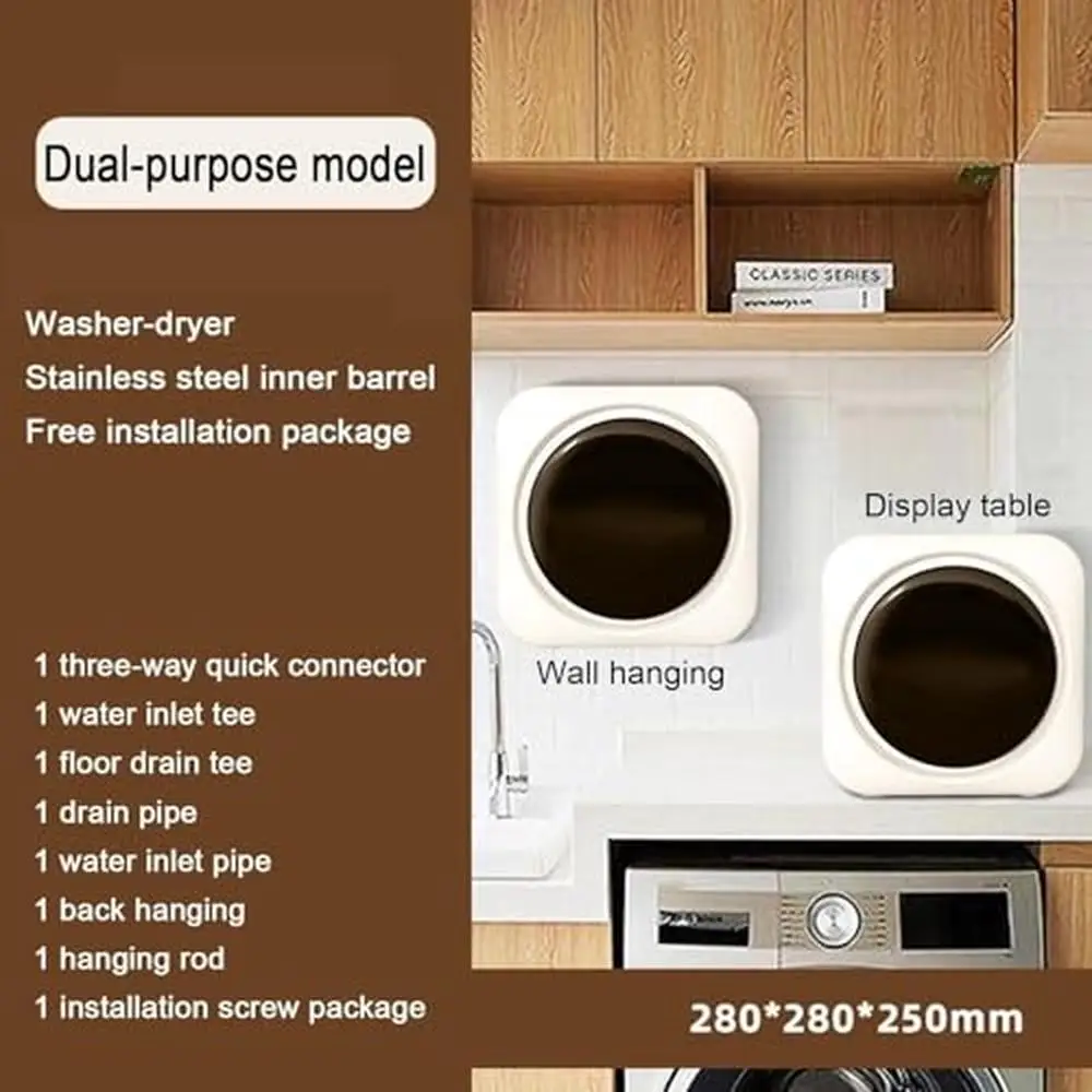 Portable Front Drum Washing Machine Smart Drying Anti-Fall Wall Mounted Washer-Dryer 3.7kg Capacity Curved Body Quiet Operation