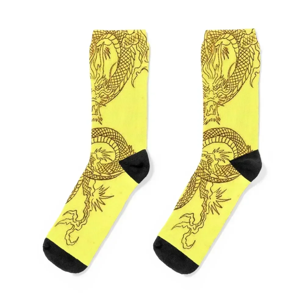 

DRAKARYS 22 dragon myth legend symbol fire power strength wisdom yellow red drawing Socks cool Argentina Mens Socks Women's