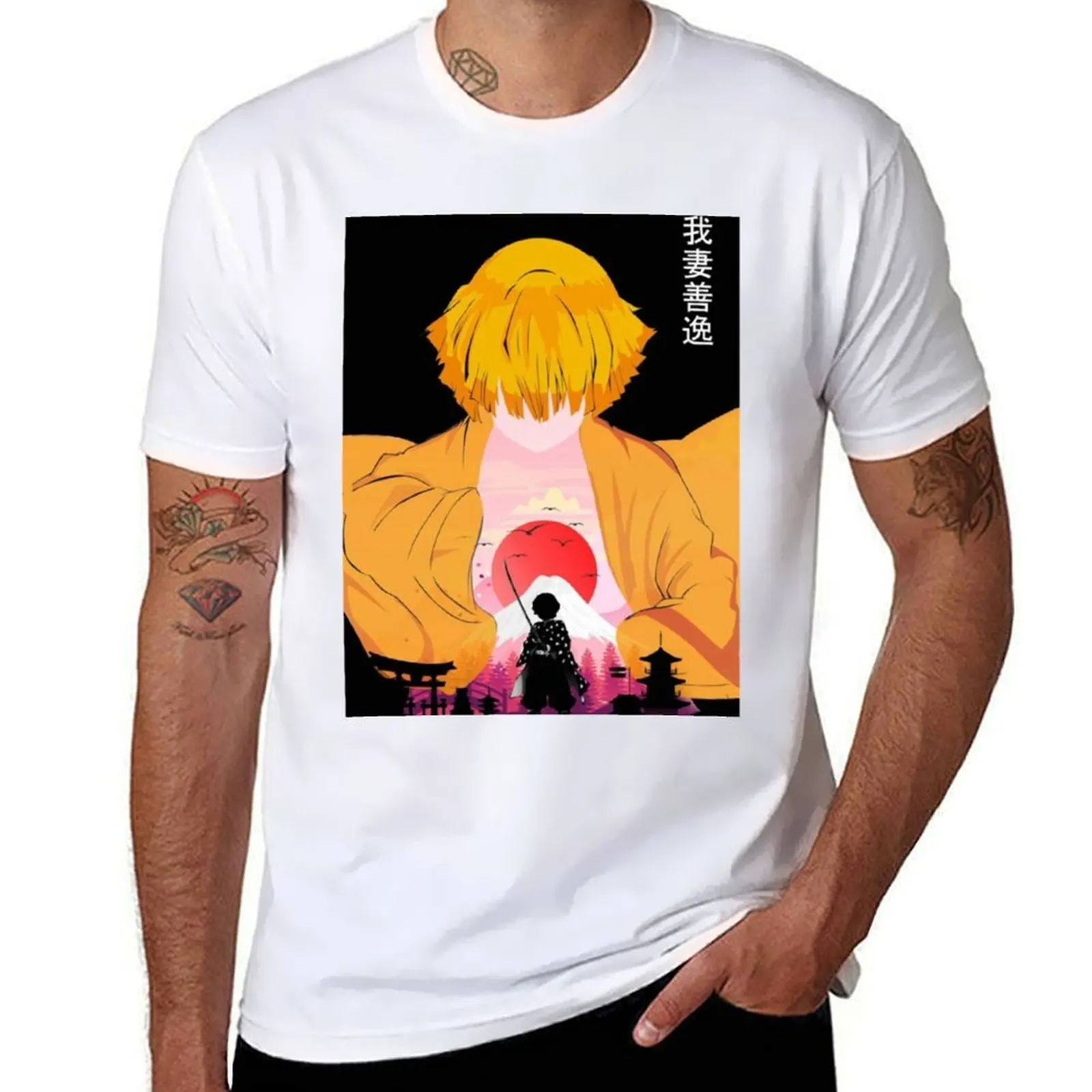 Ds| Perfect Gift T-… - image