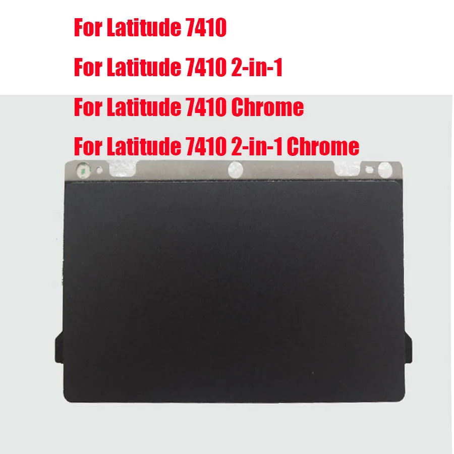 

Тачпад для ноутбука DELL для Latitude 7410/7410 2-в-1 для Latitude 7410/7410 2-в-1 Chrome 0YRP61 YRP61 0VK75D VK75D Черный