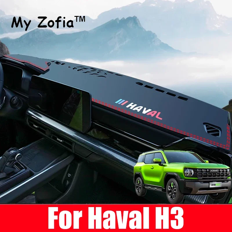 

For Haval H3 2024 2025 Car Dashboard Cover Anti-UV Non-slip Mat Instrument Carpets Dashmat Pad Protector Accessories