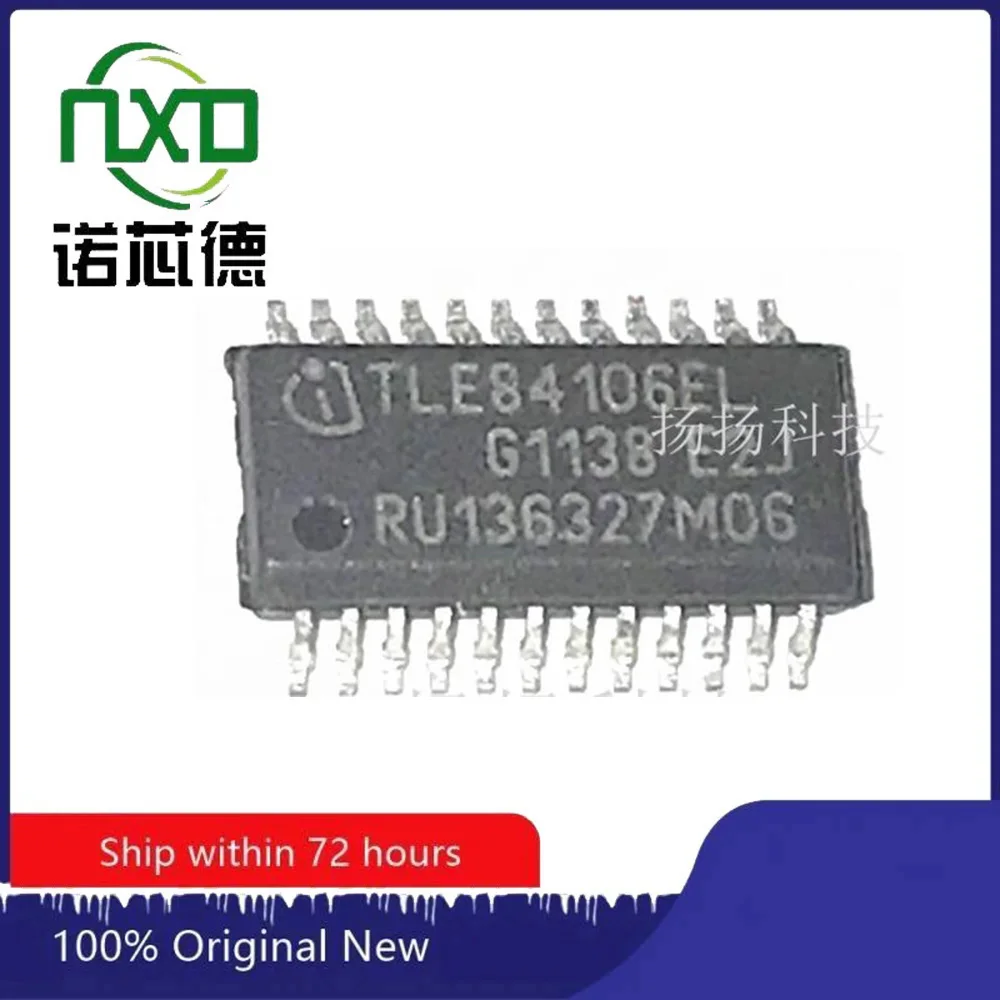 

10PCS/LOT TLE84106EL TLE84110EL TLE94106EL Half Bridge Driver Chip 100% Brand new original