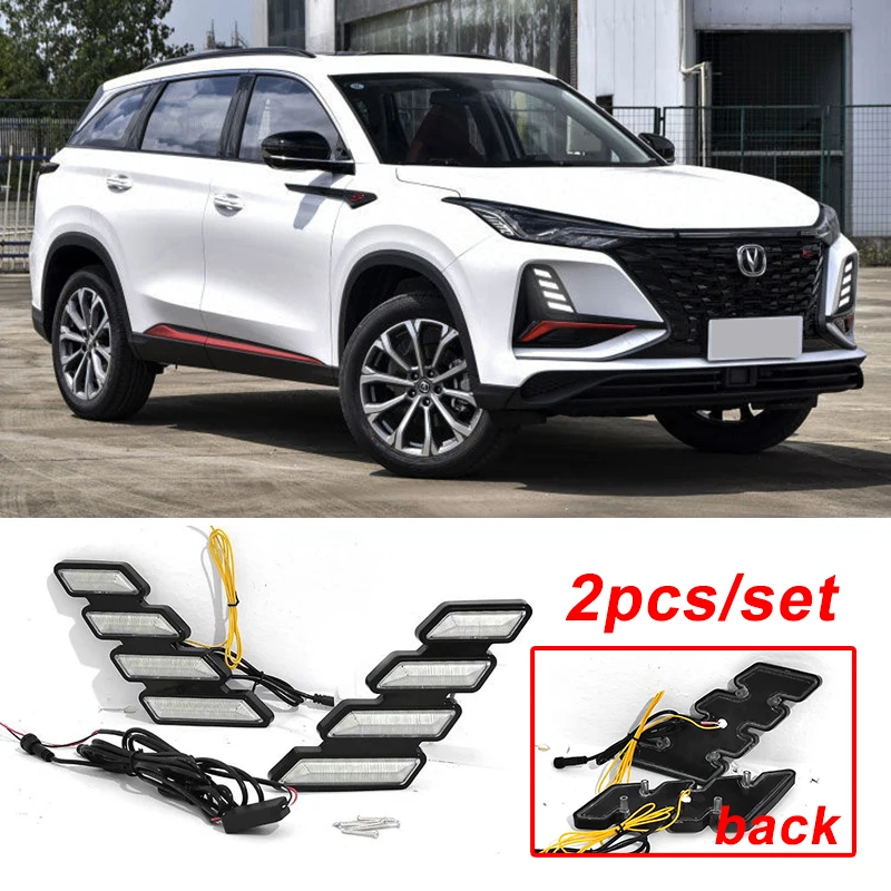 

2 шт. для Changan CS75Plus 2022-2024 дневные ходовые огни передние противотуманные фары светодиодные рулевые