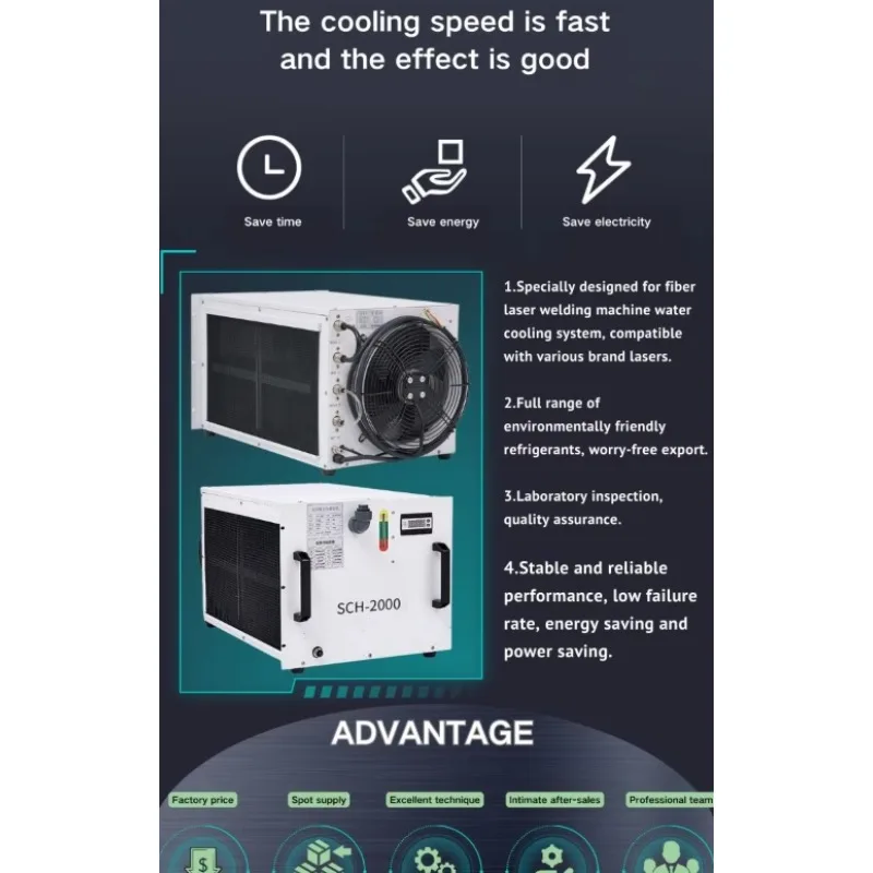 Recirculating Portable Rack Mount Small Water Cooler Air Cooler Water Chiller Handheld Laser 220V Compressor Pump