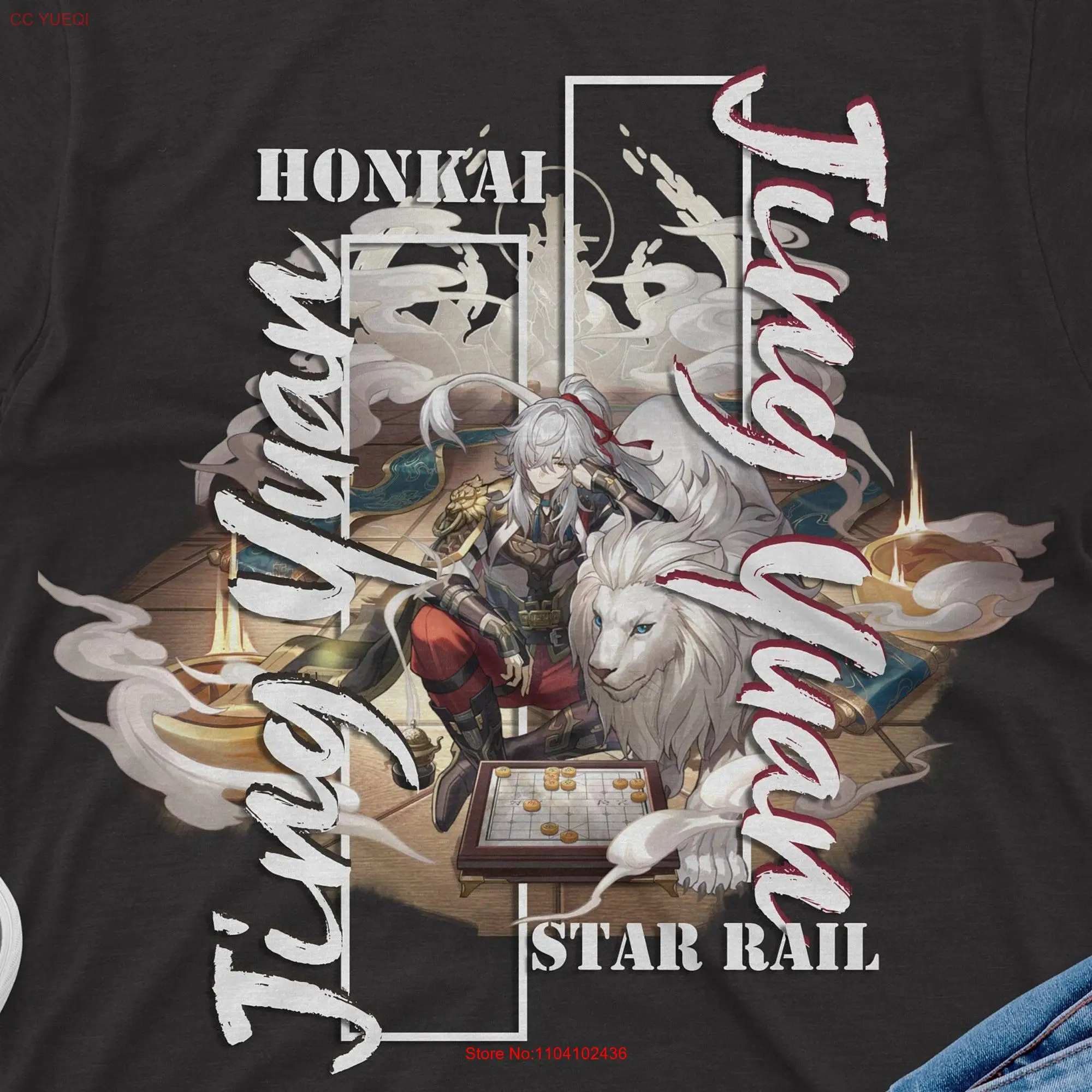 Jing Yuan Honkai Star Rail T Shirt Premium Quality Apparel with Stunning Designs Perfect for Gamers Anime Enthusiasts