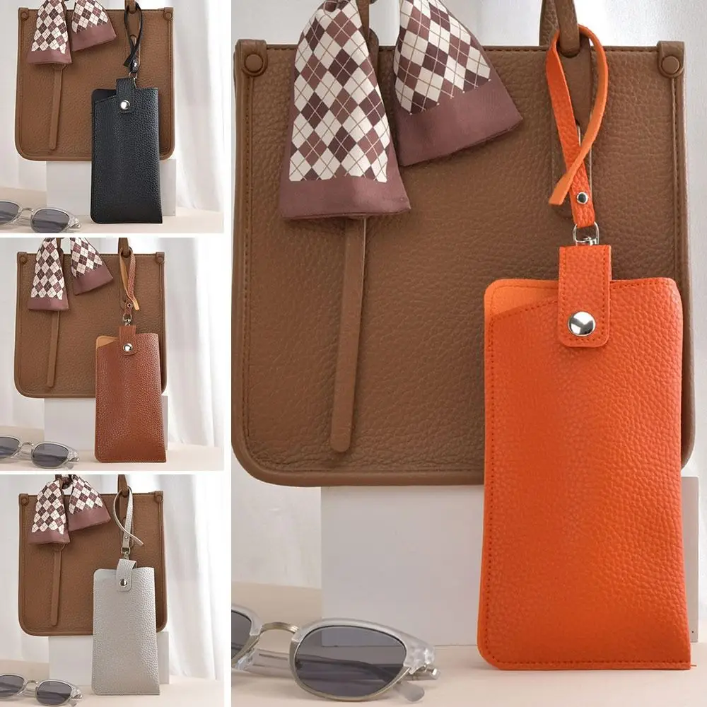 

PU Leather Sunglasses Storage Bag Solid Color with Lanyard Hanging Sunglasses Durable Portable Sunglasses Pouch