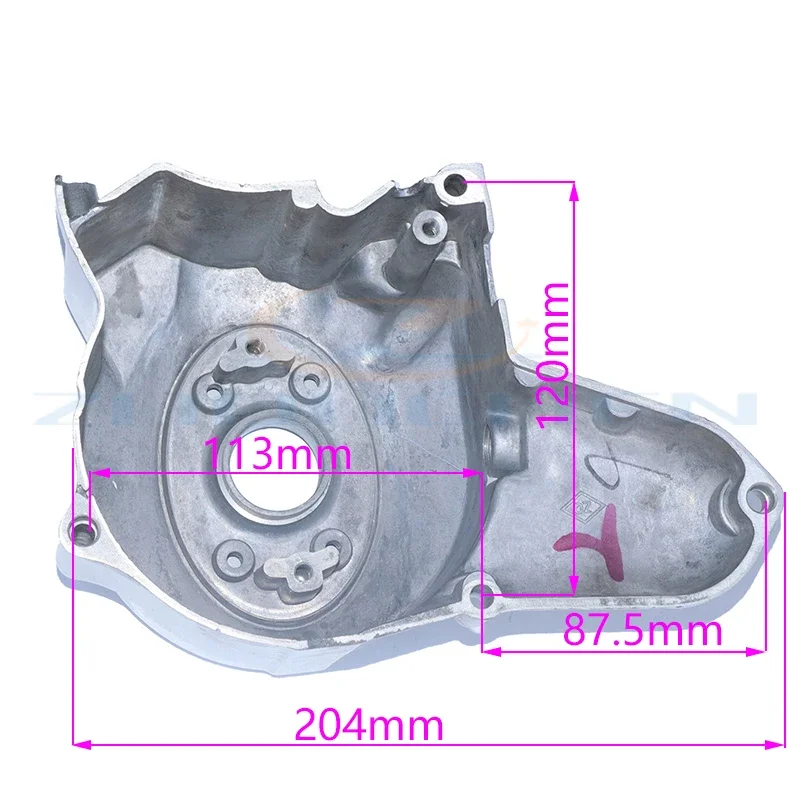 Engine 2-Coils Stat… - image