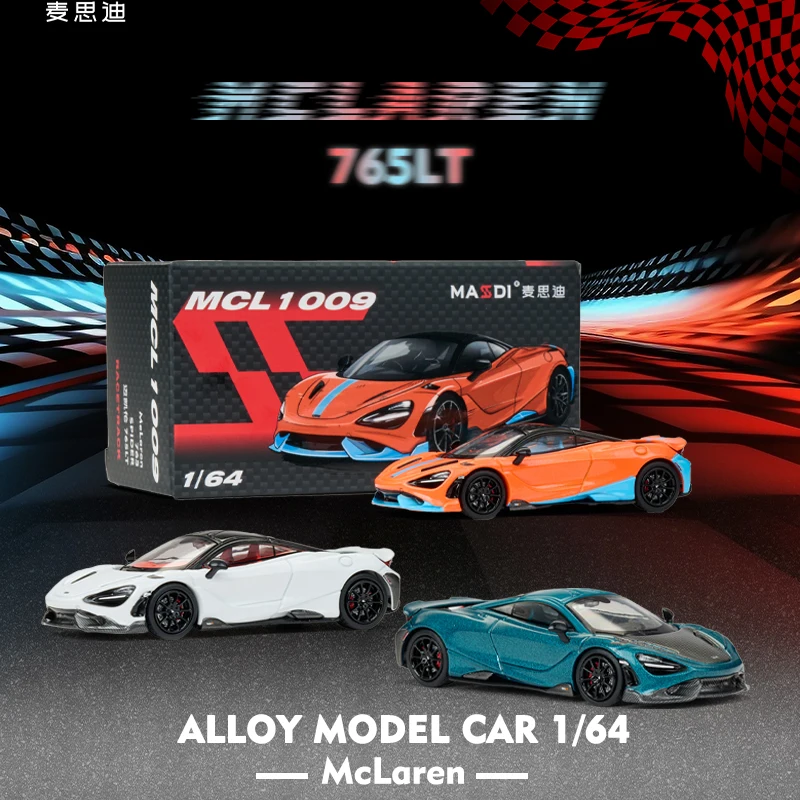 MASSDI Diecast Alloy 1/64 Scale 765LT MCL1001/1007/1009 Senna MCL1106/1107 Car Model Collection Display Toy Gifts Souvenirs