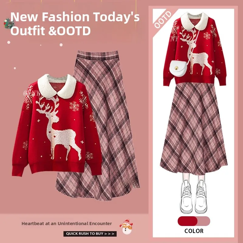 

Зимний вязаный свитер и юбка-миди с эффектом похудения: модный комплект из двух предметов для женщин, новогодний образ с высокой талией