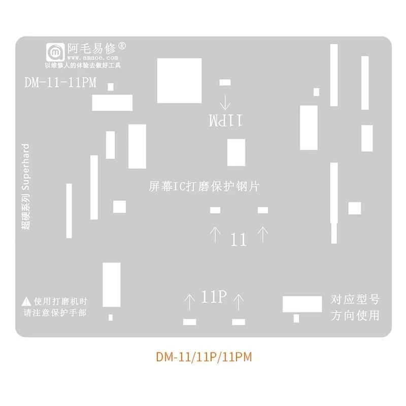 AMAOE LCD Screen Flex Cable Protection Steel Stencil for iPhone 11 12 13 mini Pro Max IC Ploshing Repair Pop-up Screen Stencil