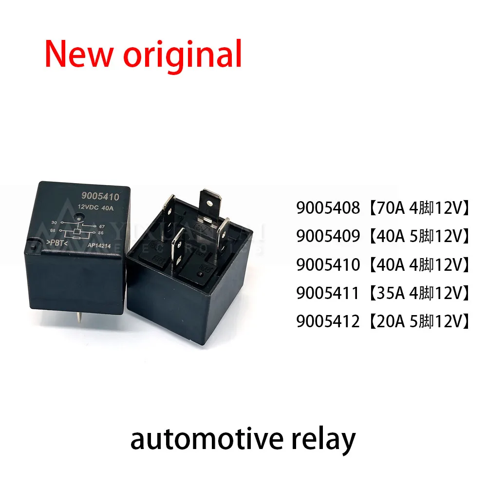 (10pcs) 100% New relay 9005408 9005409 9005410 9005411 9005412 Automotive module