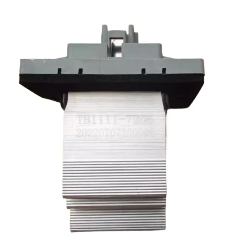 

TB1111-7206 TB11117206 Air Conditioner Blower Resistor Speed Module 1pc for Geely Gleagle GX7 Englon SX7 Brand New