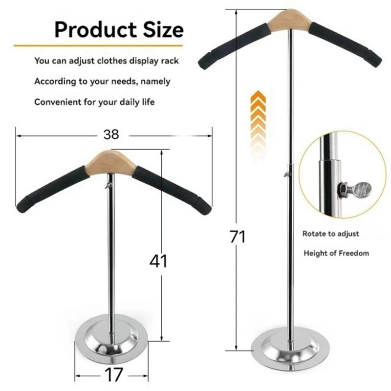 حامل عرض القميص قابل للتعديل الارتفاع، حامل عرض تي شيرت للبائعين، رف القميص لمعطف الملابس والملابس