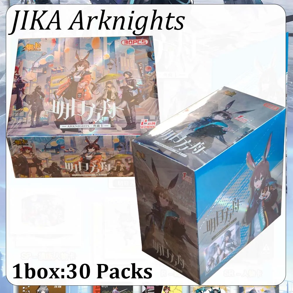 New JIKA Arknights Card For Children Priestess Civilight Eterna Ada Closure Church Limited Game Collection Card Christmas Gifts